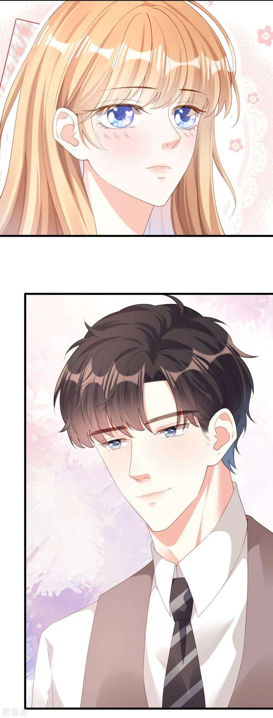 阴影悖论：无法拥有的你21话 哄人方法