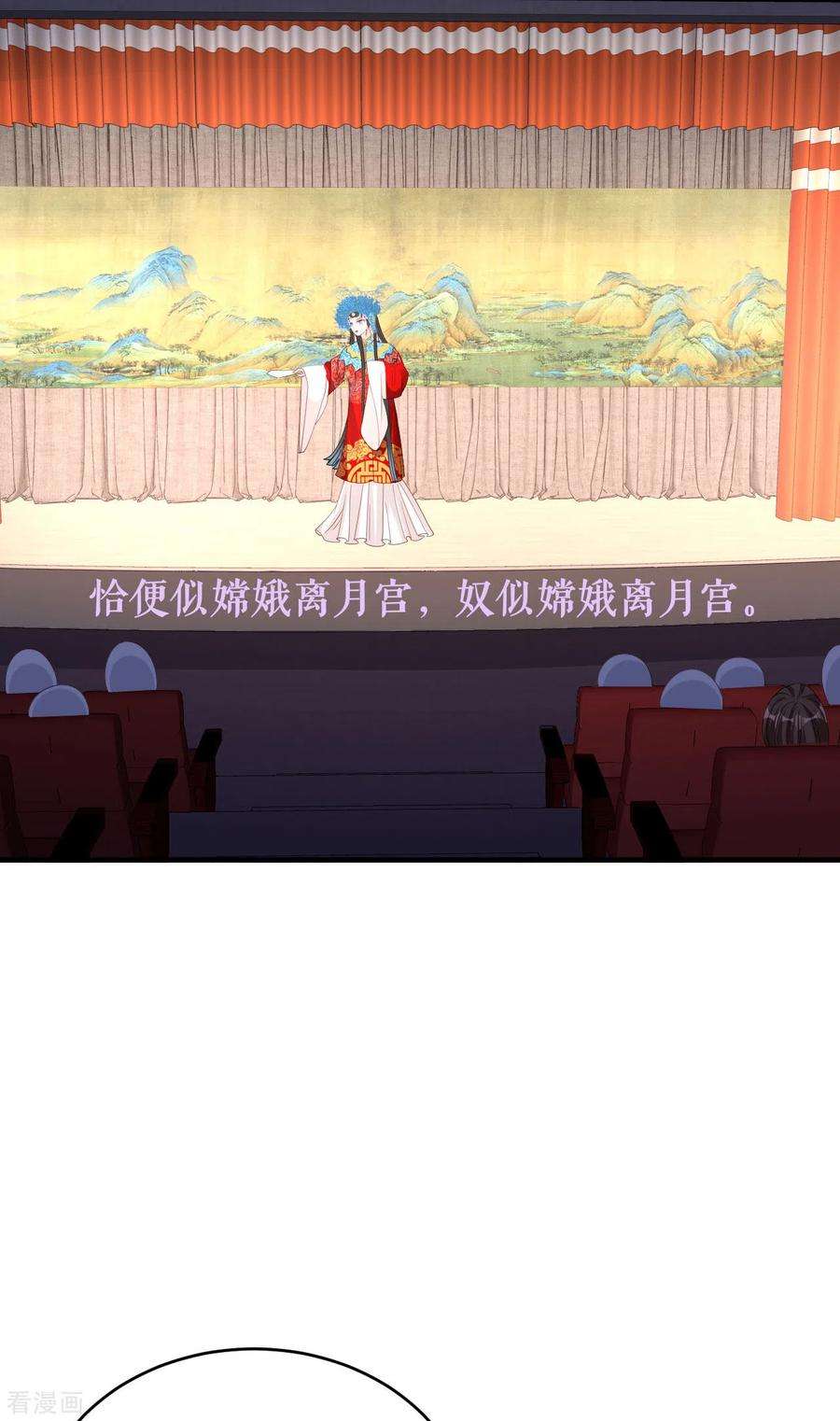 阴影悖论：无法拥有的你24话 性情相投