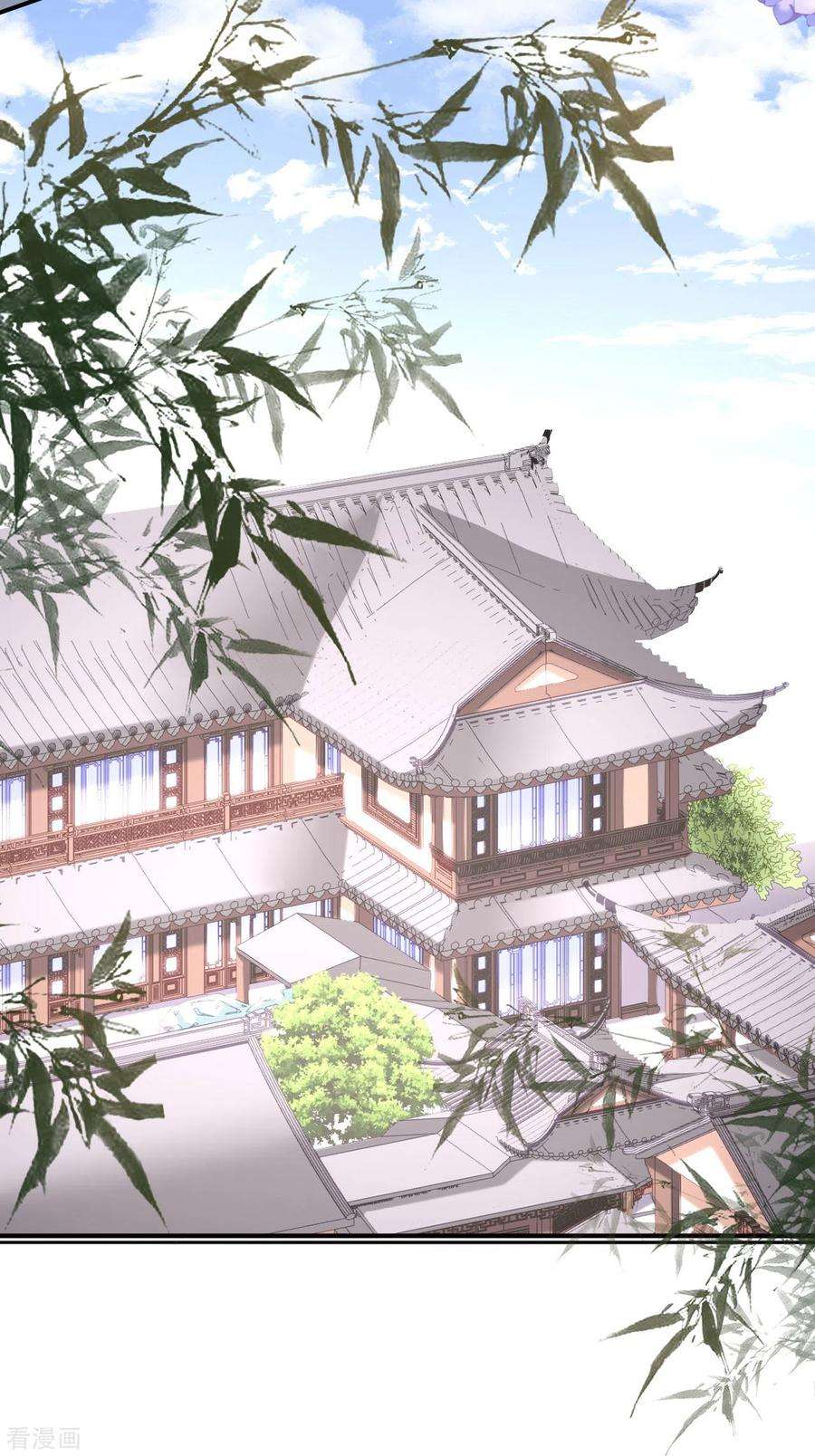 阴影悖论：无法拥有的你24话 性情相投