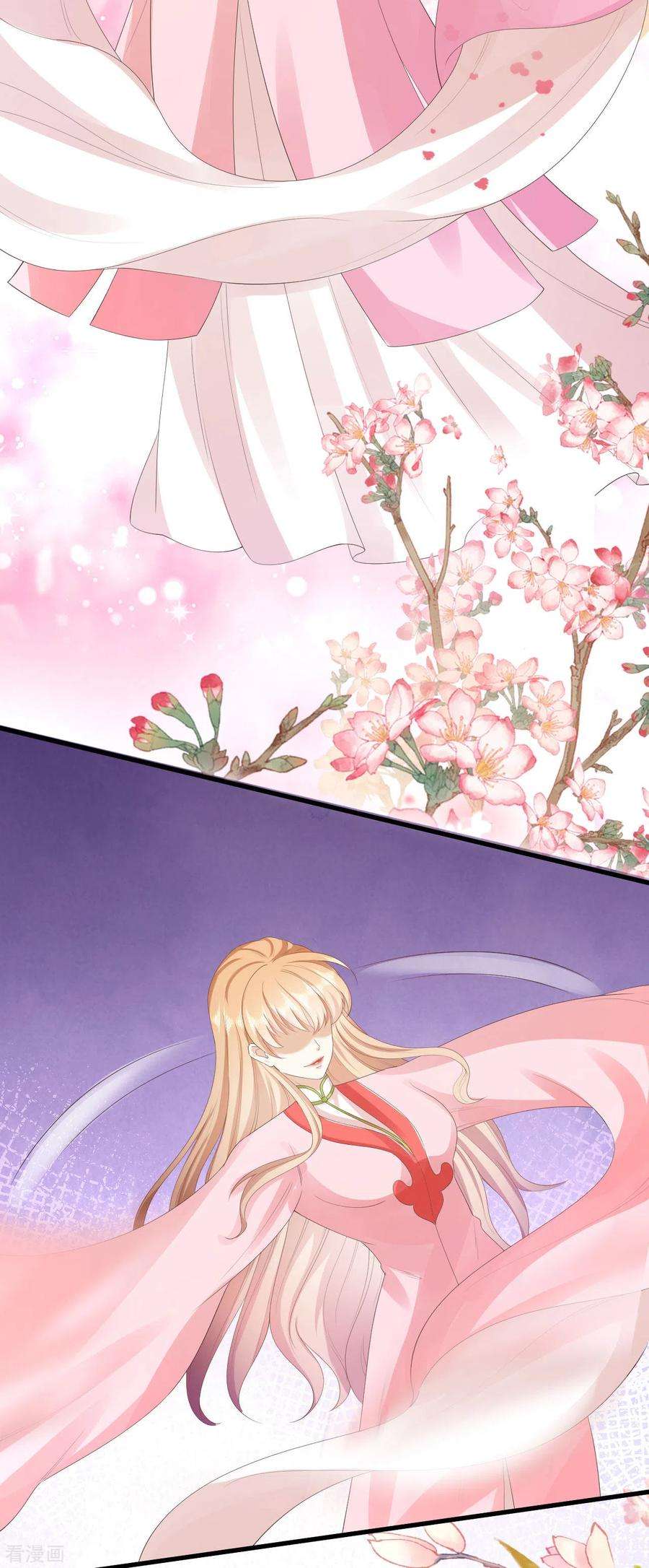 阴影悖论：无法拥有的你25话 折腾人