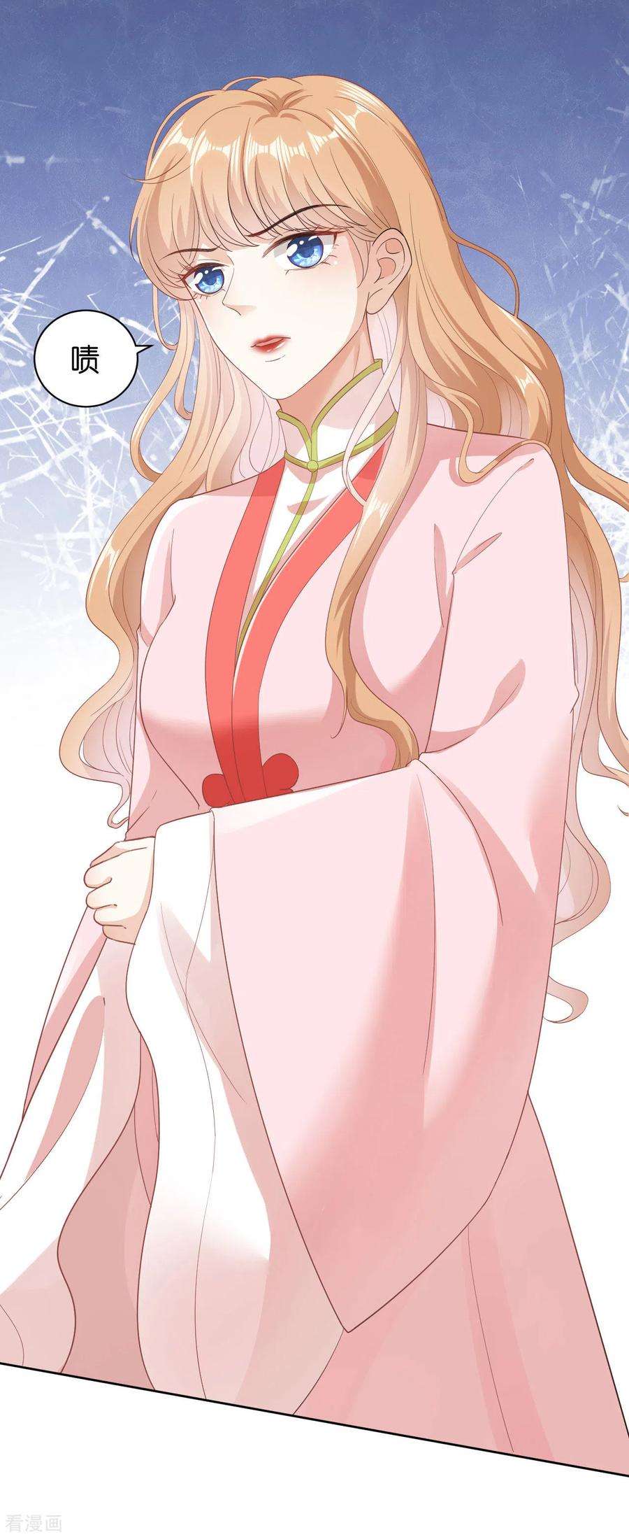 阴影悖论：无法拥有的你25话 折腾人