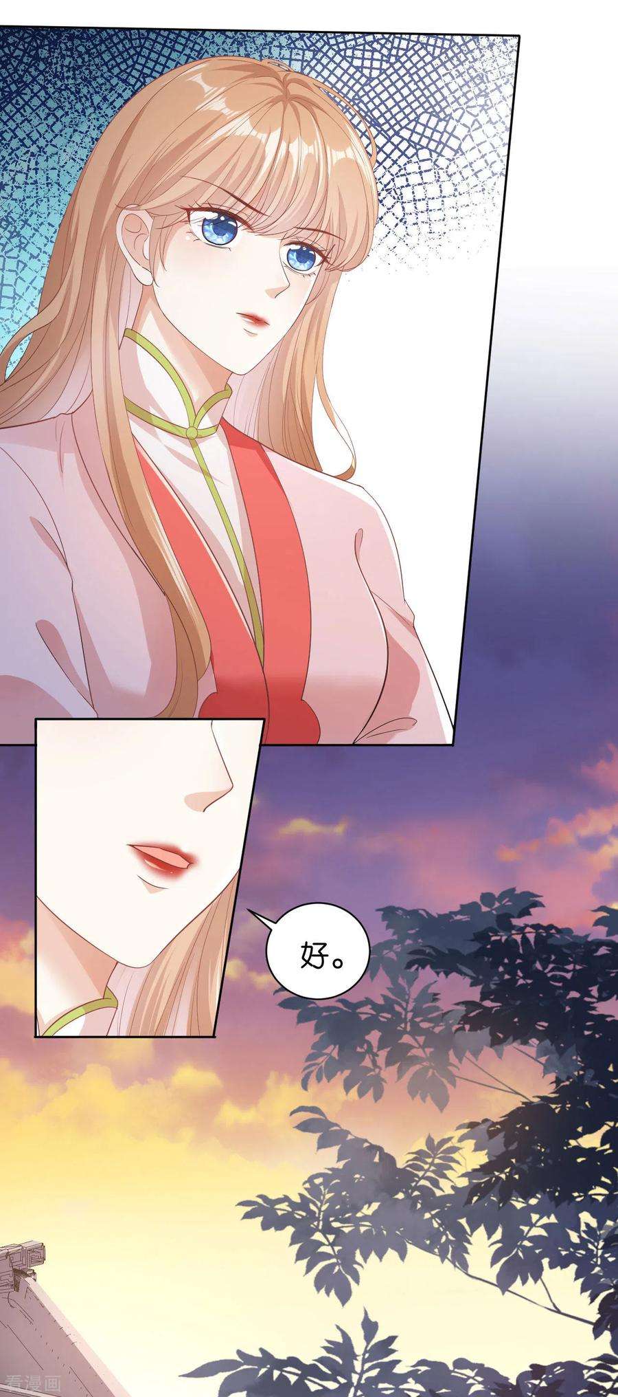 阴影悖论：无法拥有的你25话 折腾人