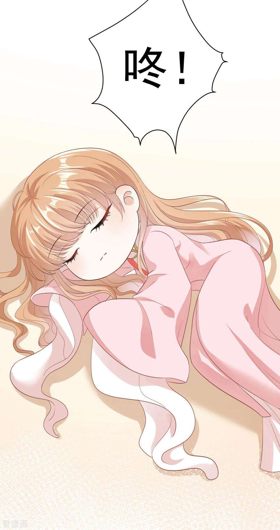 阴影悖论：无法拥有的你25话 折腾人