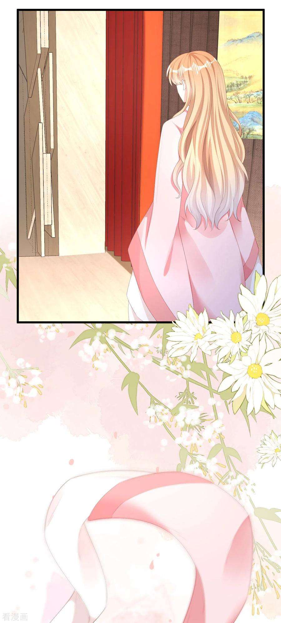 阴影悖论：无法拥有的你26话 反击