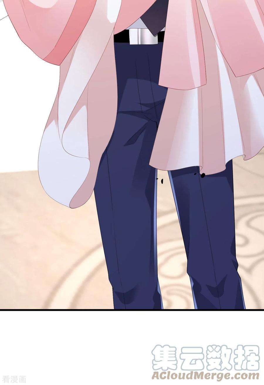 阴影悖论：无法拥有的你27话 恩宠