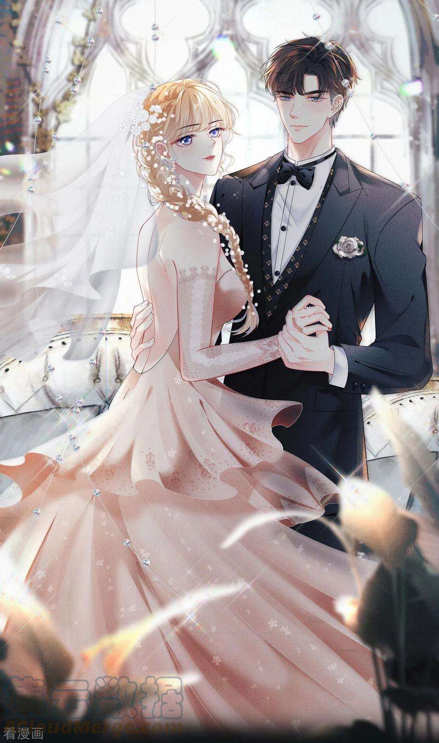 阴影悖论：无法拥有的你28话 登门道歉