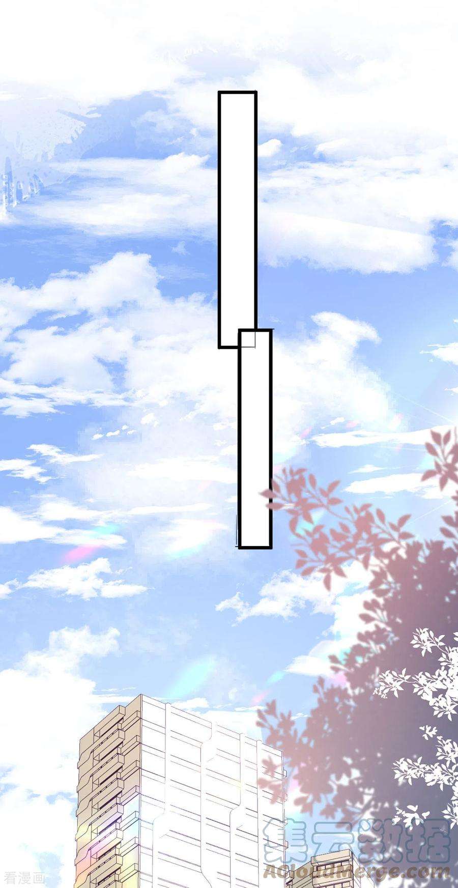 阴影悖论：无法拥有的你28话 登门道歉