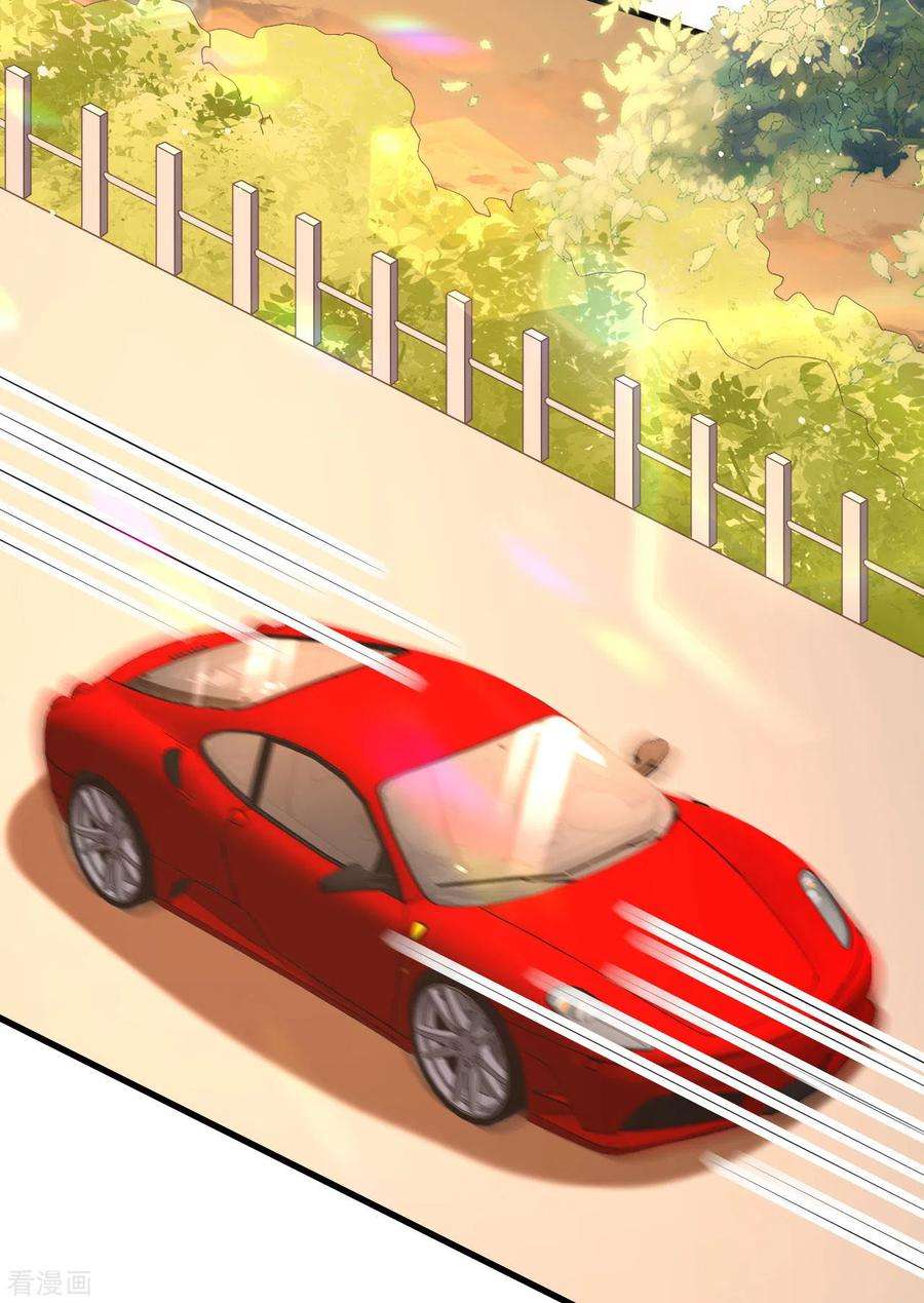 阴影悖论：无法拥有的你28话 登门道歉