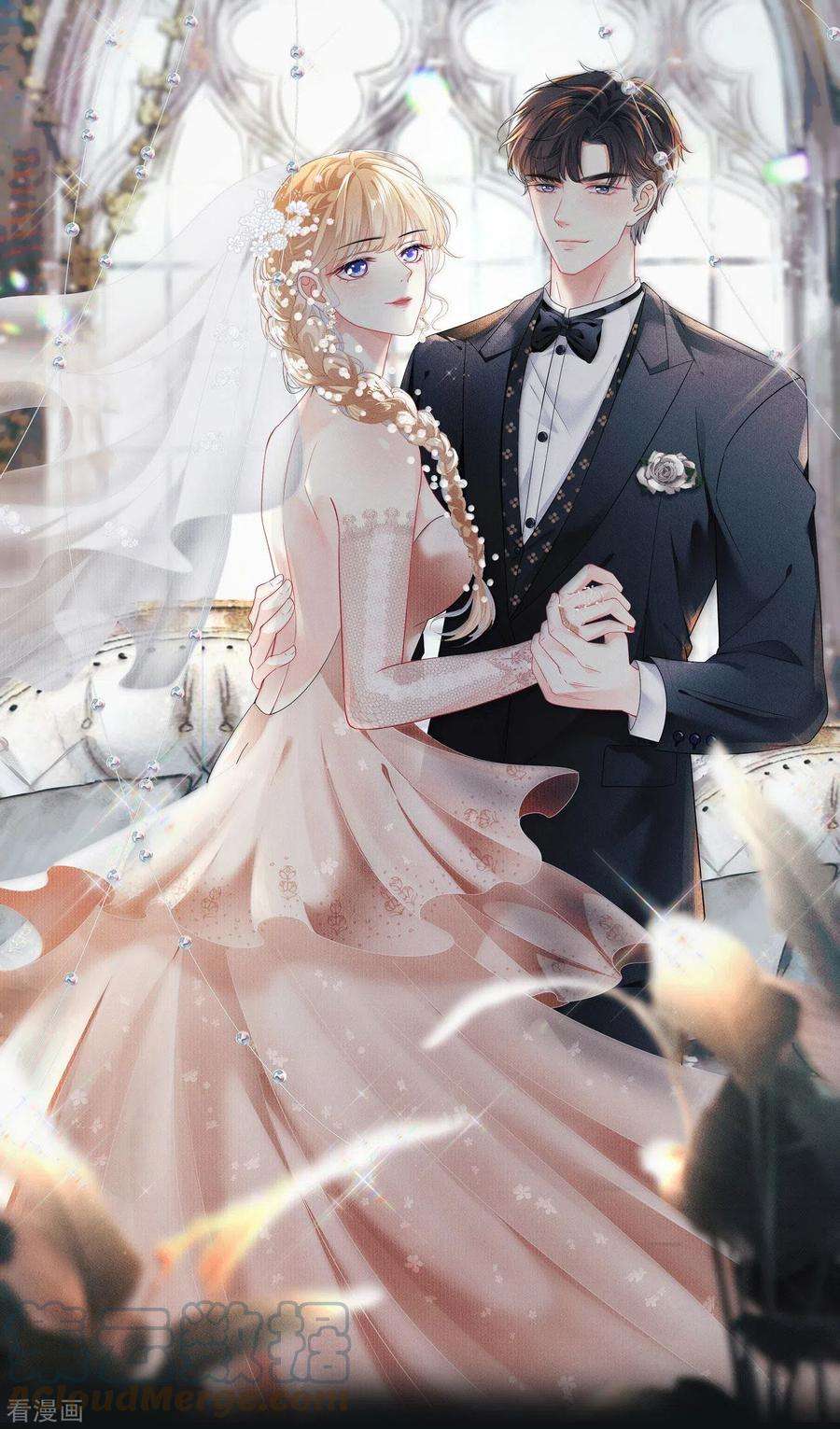 阴影悖论：无法拥有的你30话 错综复杂