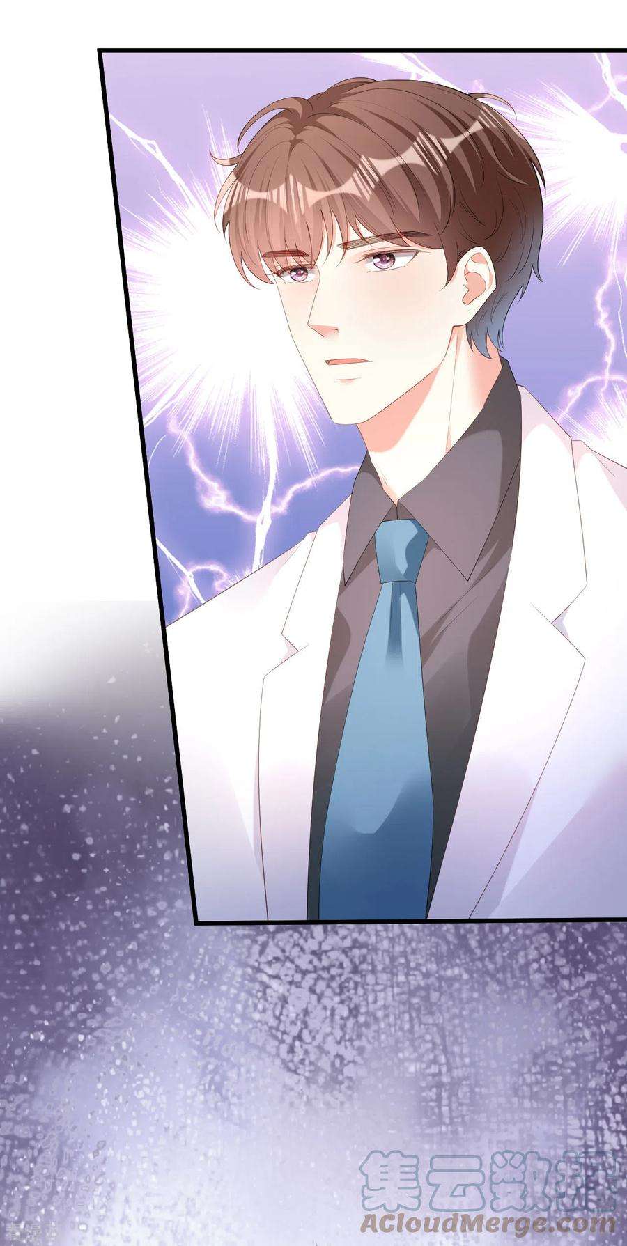 阴影悖论：无法拥有的你30话 错综复杂