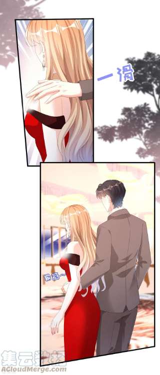 阴影悖论：无法拥有的你31话 谁是受害者