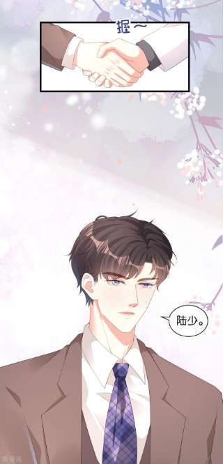 阴影悖论：无法拥有的你31话 谁是受害者