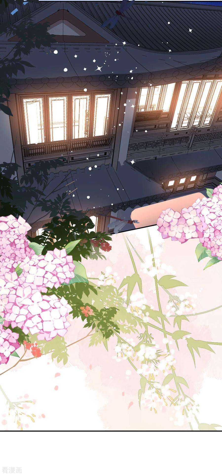 阴影悖论：无法拥有的你34话 事后反应