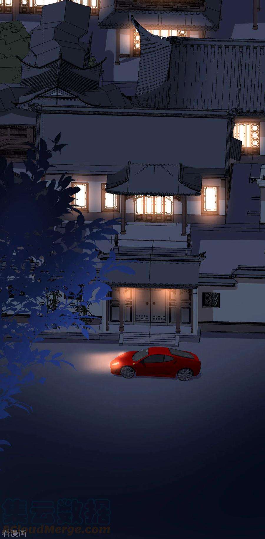 阴影悖论：无法拥有的你34话 事后反应