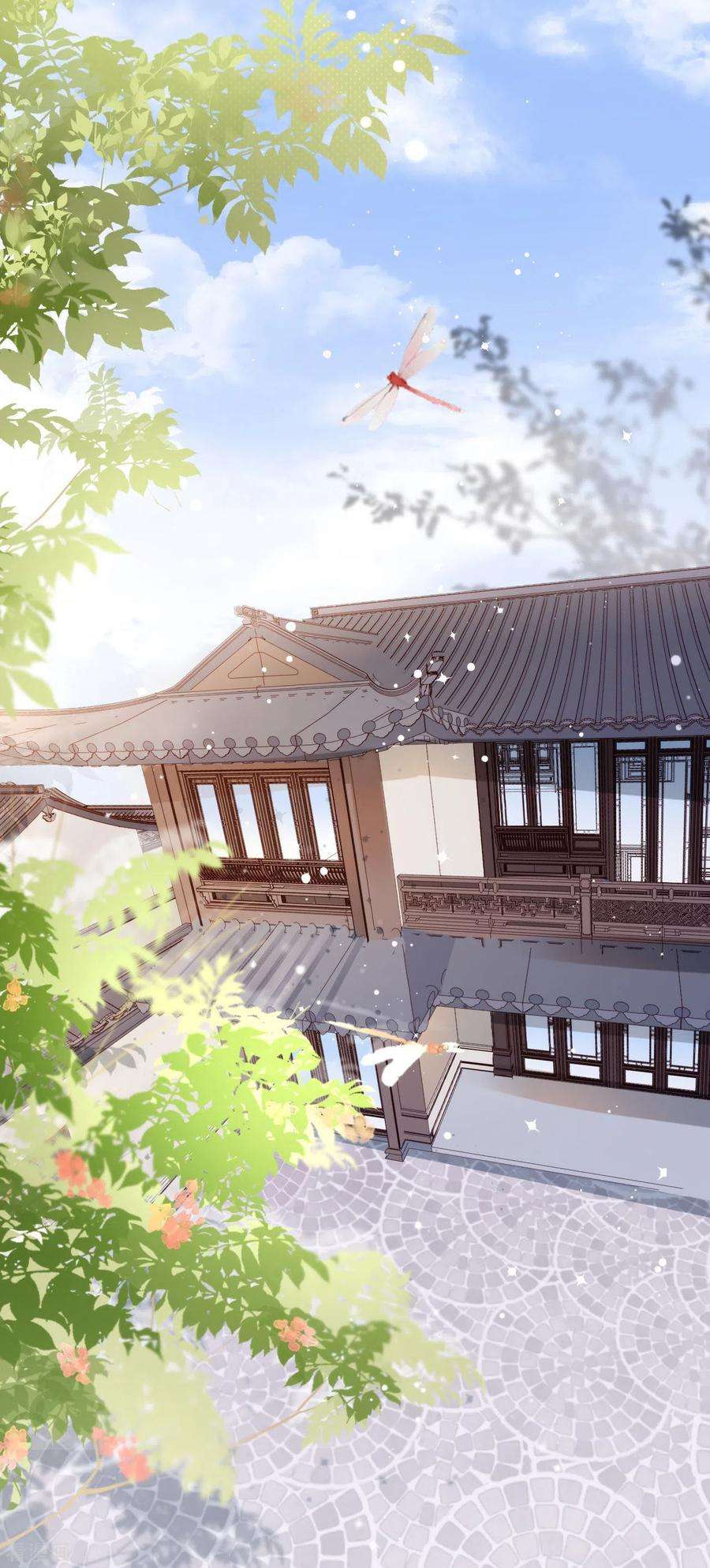 阴影悖论：无法拥有的你35话 专心一点