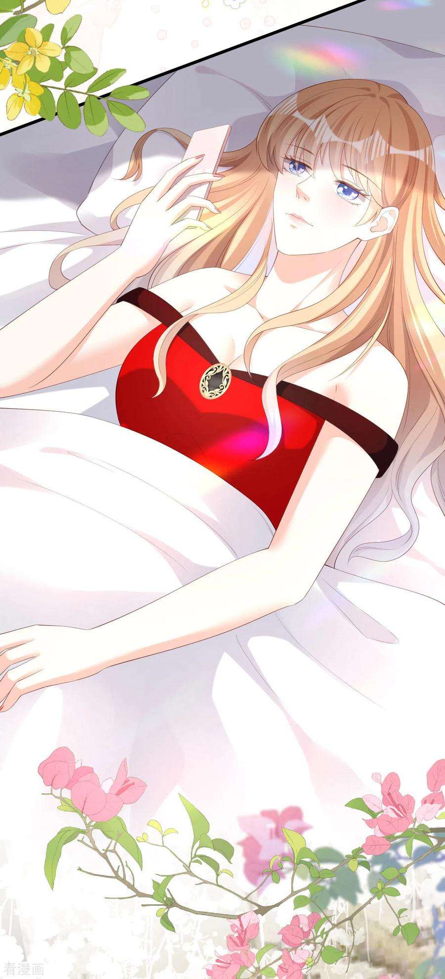 阴影悖论：无法拥有的你35话 专心一点