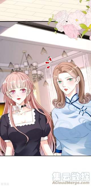 阴影悖论：无法拥有的你36话 慈母多败儿