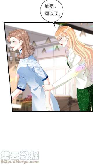 阴影悖论：无法拥有的你36话 慈母多败儿