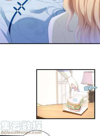 阴影悖论：无法拥有的你36话 慈母多败儿