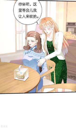 阴影悖论：无法拥有的你36话 慈母多败儿