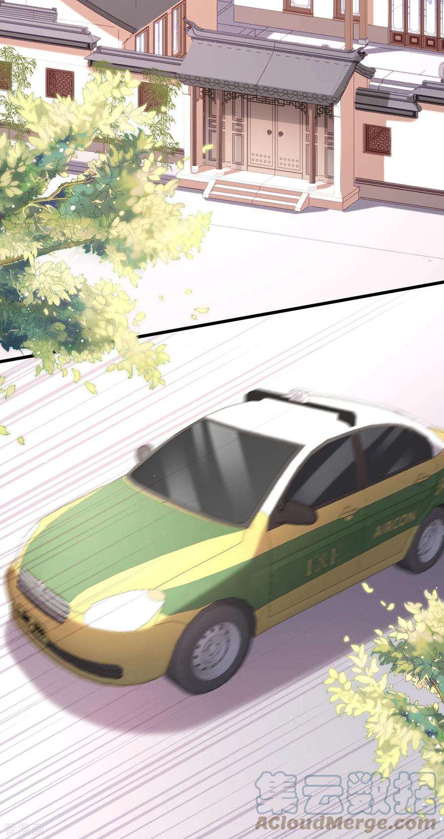 阴影悖论：无法拥有的你37话 陆少爷上门