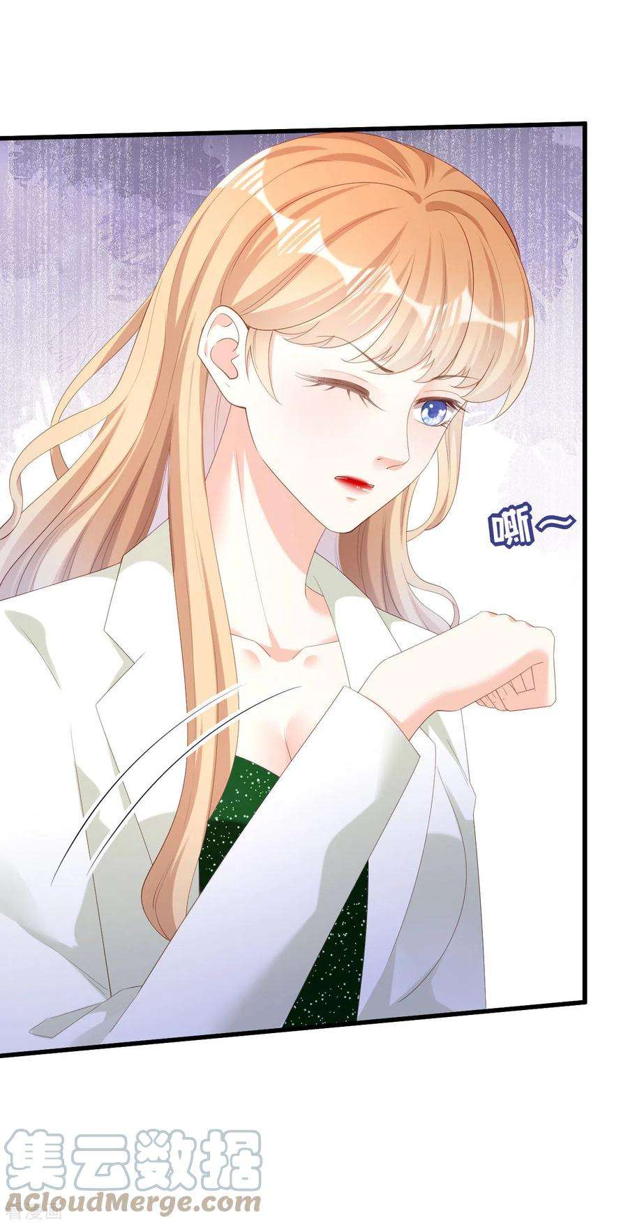 阴影悖论：无法拥有的你37话 陆少爷上门