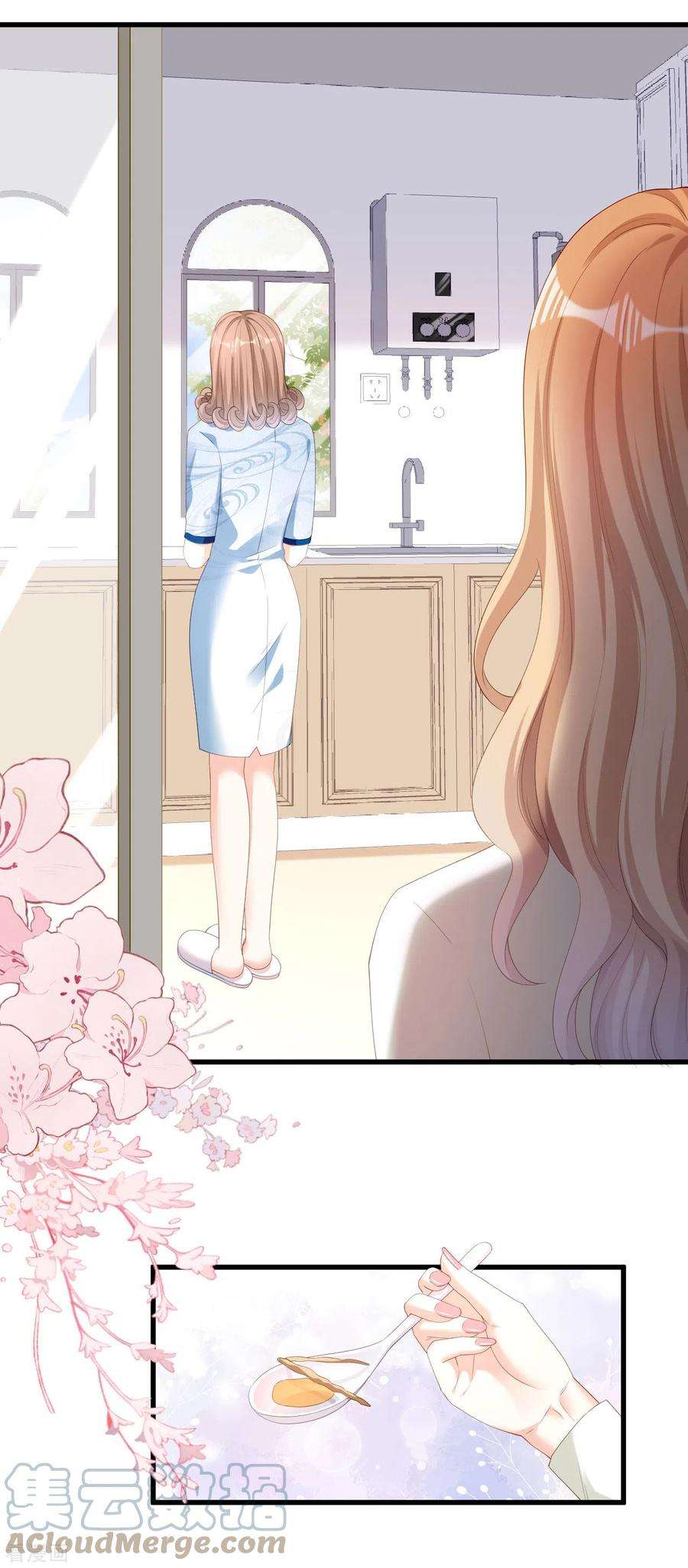 阴影悖论：无法拥有的你37话 陆少爷上门