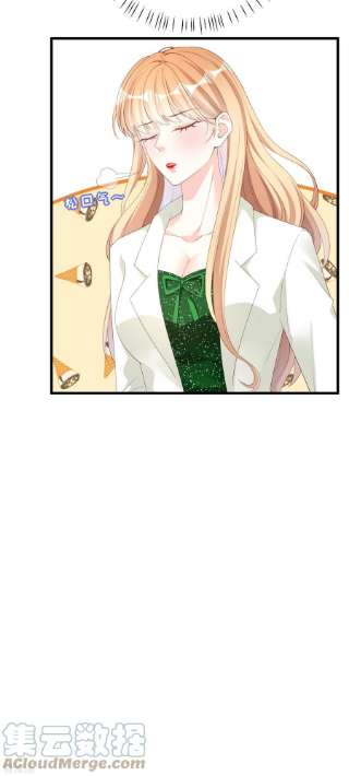 阴影悖论：无法拥有的你38话 无话可说