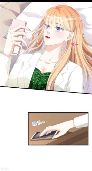 阴影悖论：无法拥有的你38话 无话可说