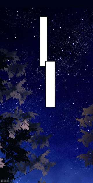 阴影悖论：无法拥有的你38话 无话可说