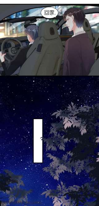 阴影悖论：无法拥有的你38话 无话可说