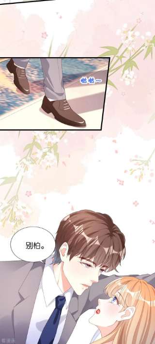 阴影悖论：无法拥有的你38话 无话可说