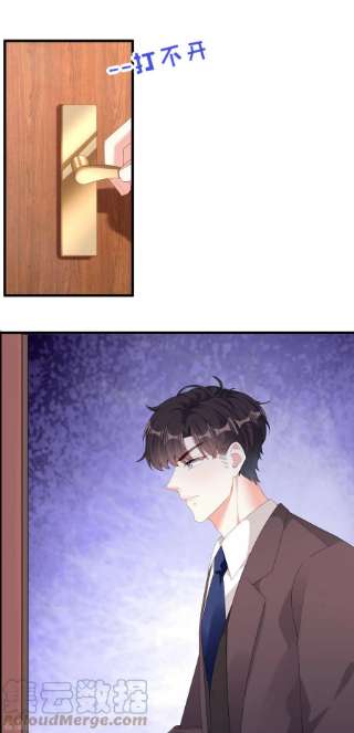 阴影悖论：无法拥有的你39话 再进医院