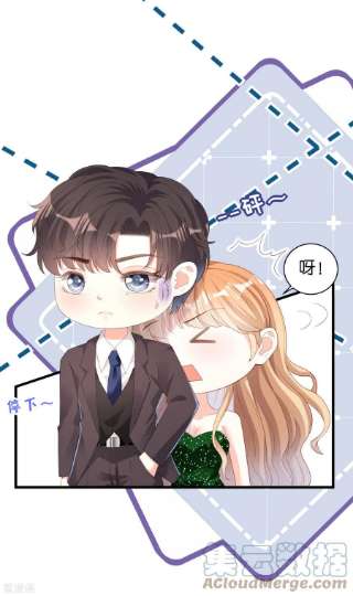 阴影悖论：无法拥有的你39话 再进医院