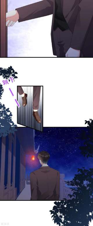 阴影悖论：无法拥有的你39话 再进医院