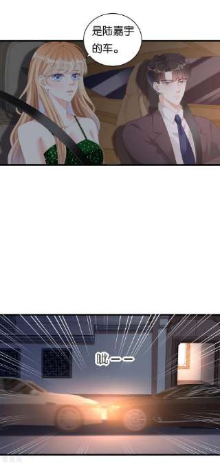 阴影悖论：无法拥有的你39话 再进医院