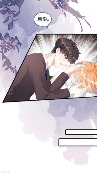 阴影悖论：无法拥有的你39话 再进医院