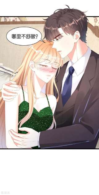 阴影悖论：无法拥有的你39话 再进医院