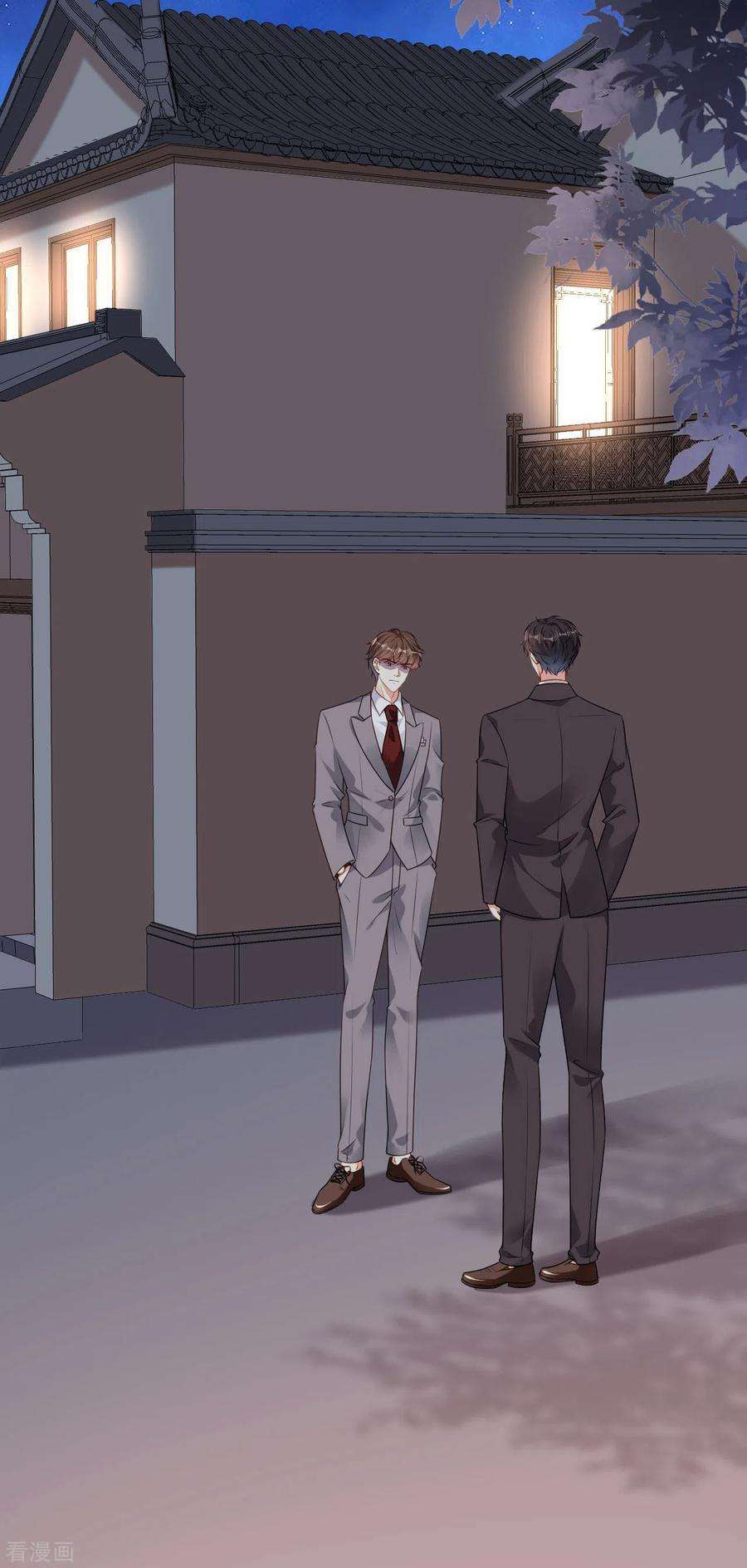 阴影悖论：无法拥有的你40话 自私的自白