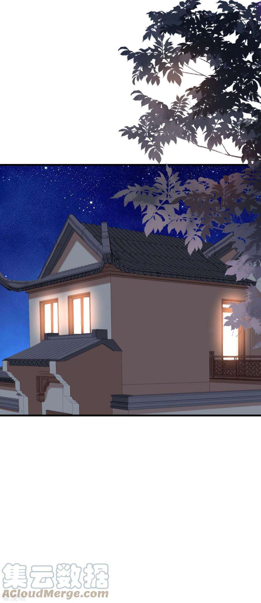 阴影悖论：无法拥有的你40话 自私的自白