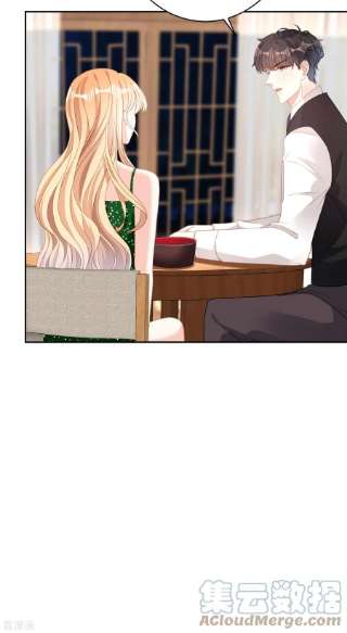 阴影悖论：无法拥有的你41话 梅园