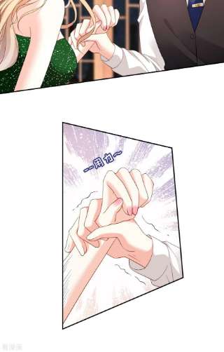 阴影悖论：无法拥有的你41话 梅园