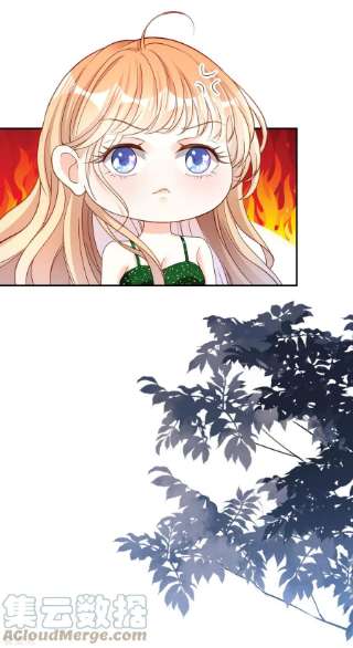 阴影悖论：无法拥有的你41话 梅园