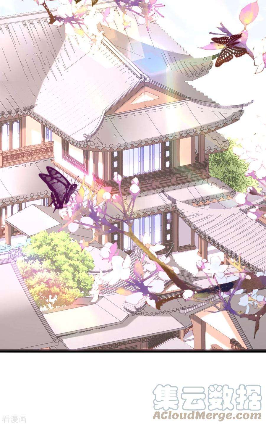 阴影悖论：无法拥有的你42话 仗义执言