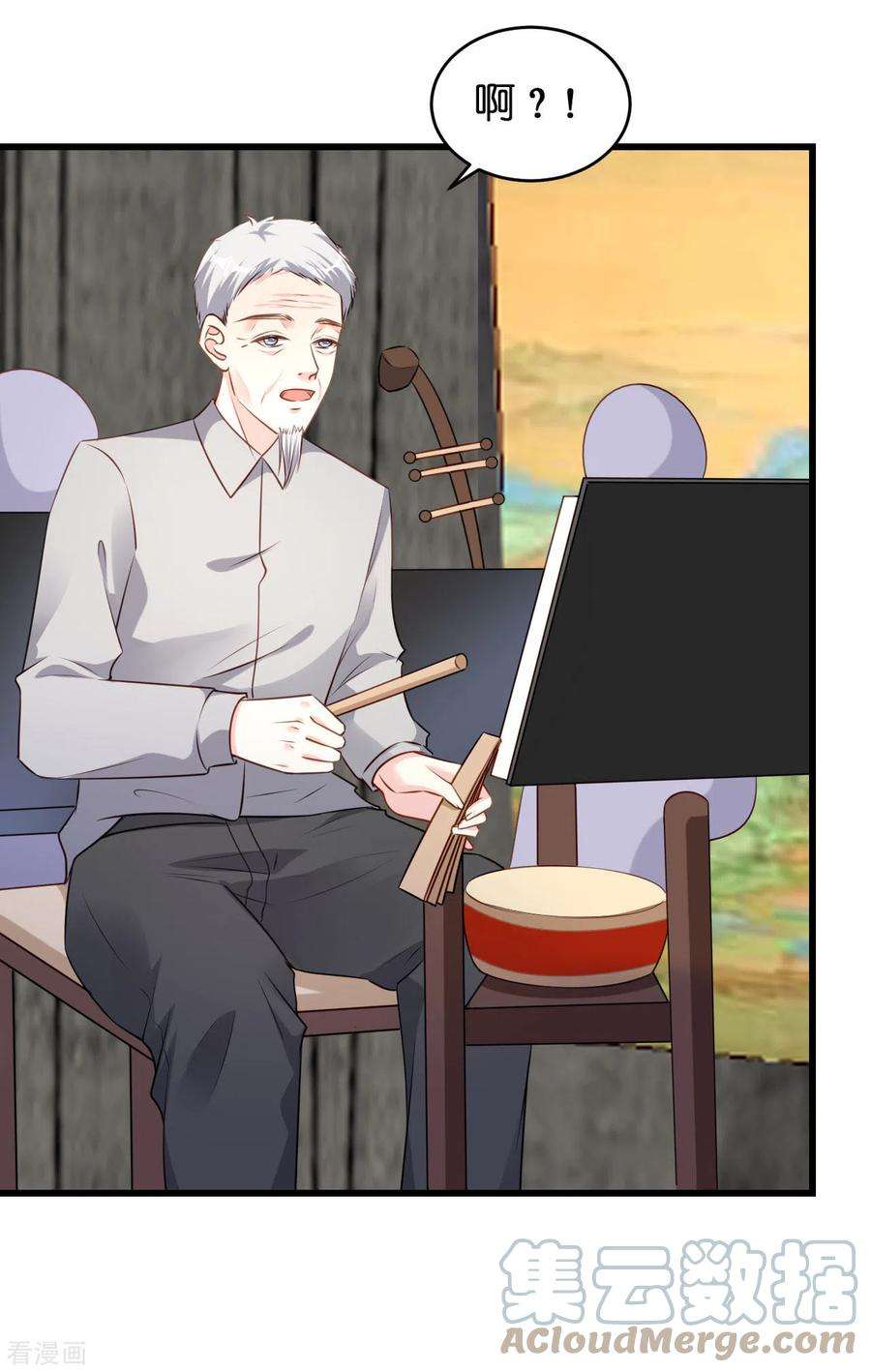 阴影悖论：无法拥有的你42话 仗义执言