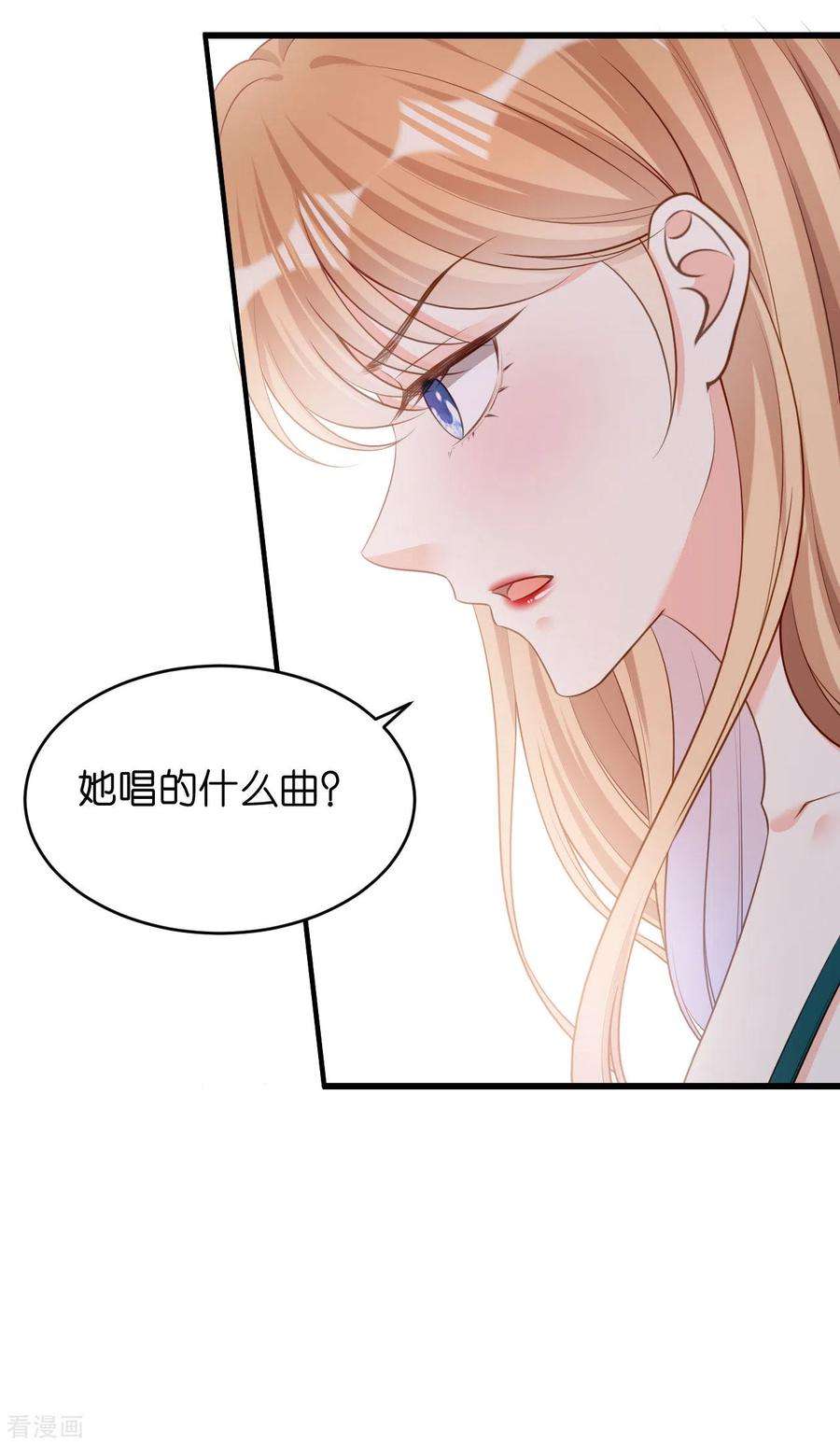 阴影悖论：无法拥有的你42话 仗义执言