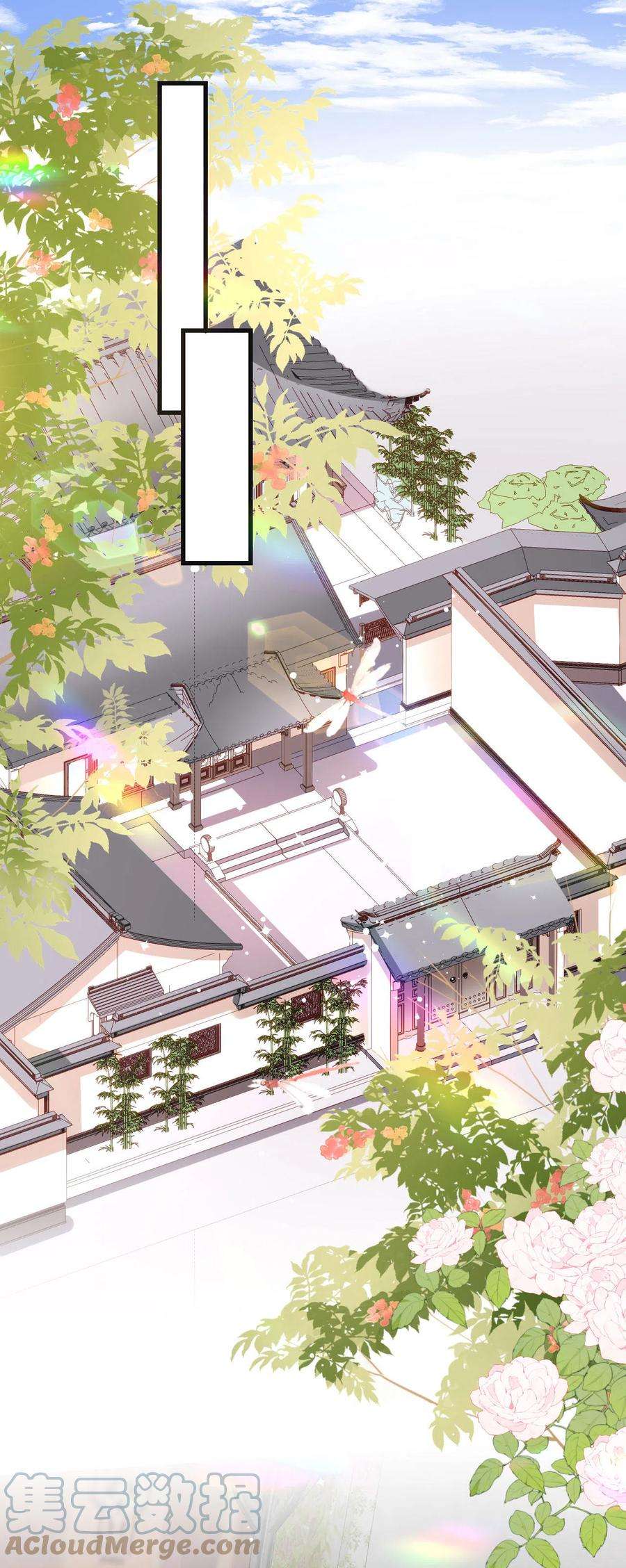 阴影悖论：无法拥有的你44话 慈母多败儿