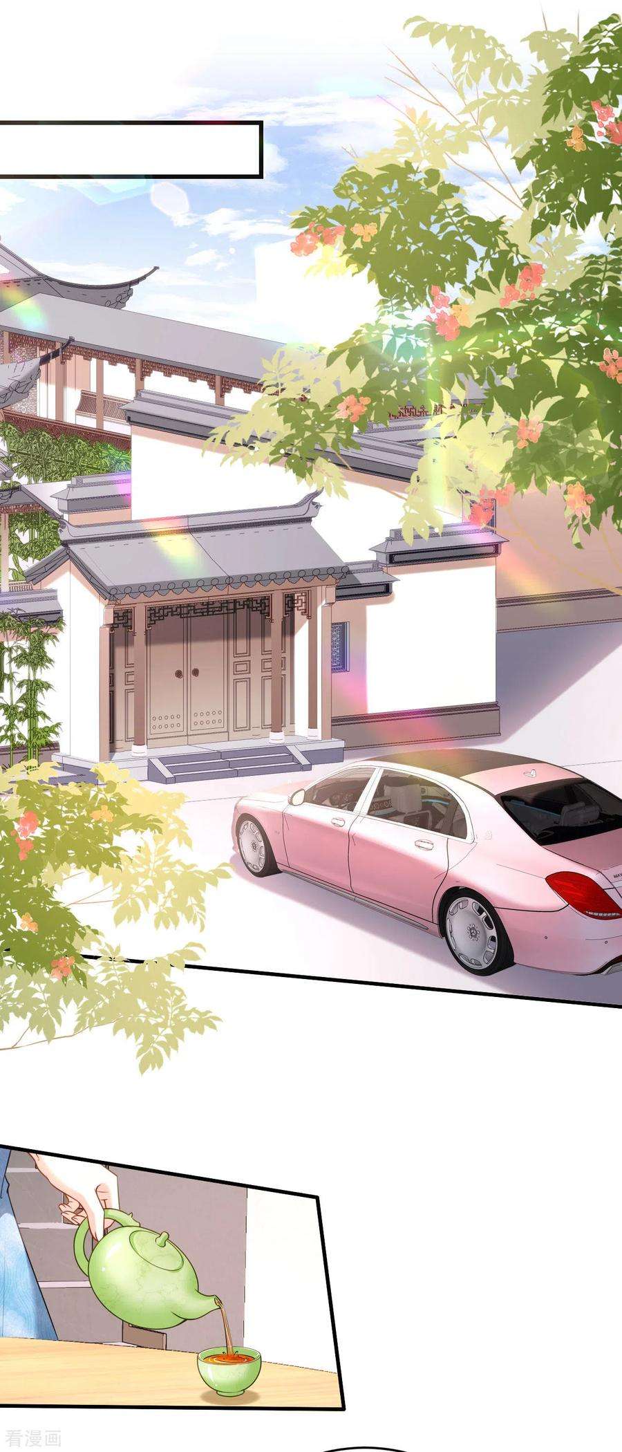 阴影悖论：无法拥有的你44话 慈母多败儿