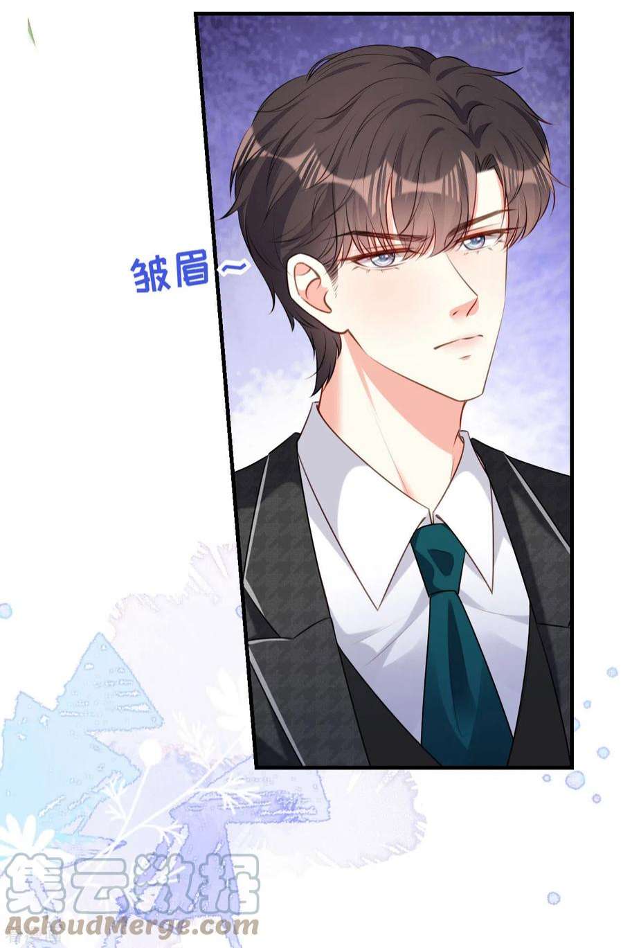 阴影悖论：无法拥有的你45话 心灰意冷