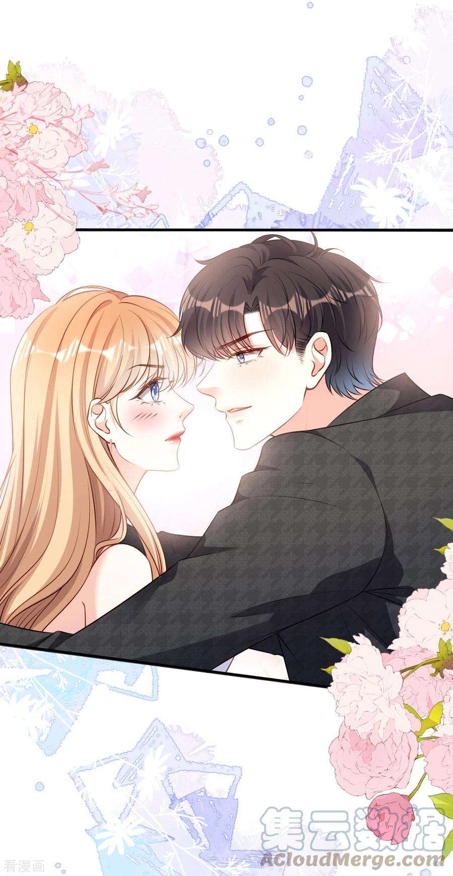 阴影悖论：无法拥有的你45话 心灰意冷